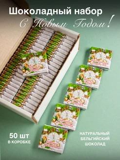 Шоколадный набор "Новогодний" CHOCOSHOCK 275932230 купить за 814 ₽ в интернет-магазине Wildberries