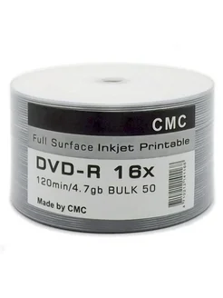 Диск DVD-R 4,7Gb 16x Full Printable bulk, 50 шт