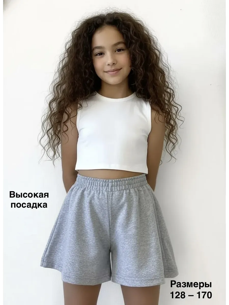 шорты для девочки