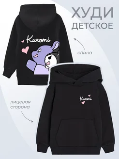 Детское худи Kuromi Куроми Hello Kitty Хеллоу Китти Кошечка