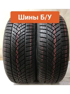 Шины БУ 225 55 R17 зимние UltraGrip