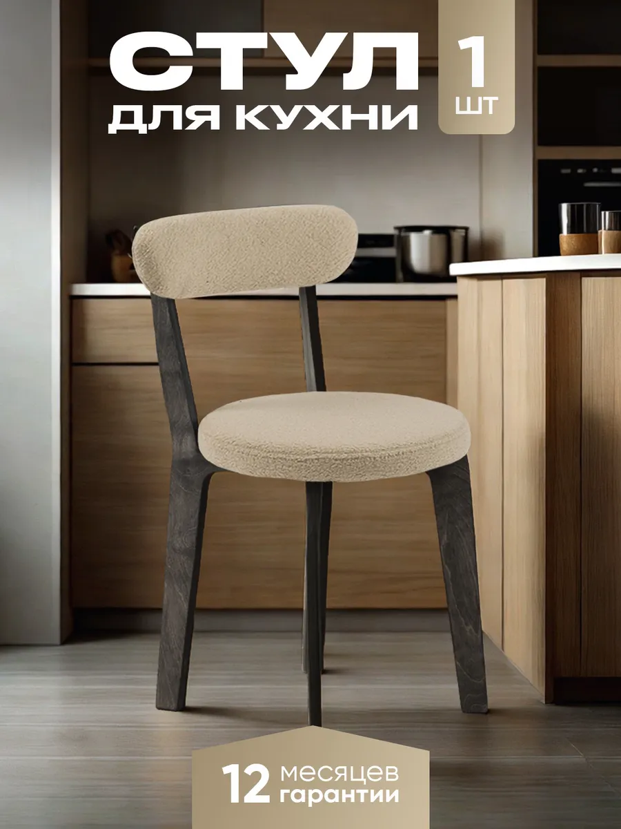 темный дуб