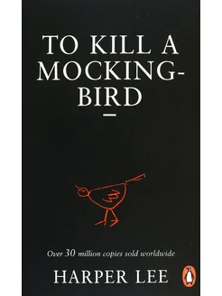 To Kill A Mockingbird Книга на Английском