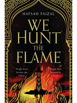 We Hunt the Flame Книга на Английском