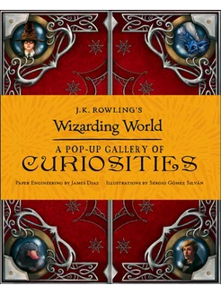 J.K.Rowling's Wizarding World - Pop-Up Gallery