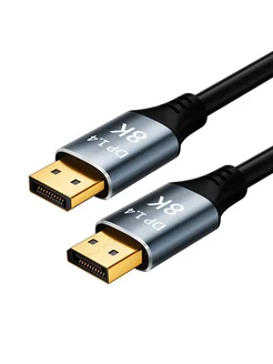 Кабель displayport 1.4, 1,5 м, 8К60Гц провод переходник SAIFER 276101796 купить за 378 ₽ в интернет-магазине Wildberries