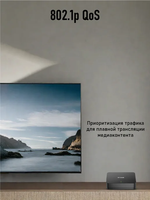 D-LINK Коммутатор DGS-1005A G1A гигабитный неуправ, 5xRJ45 1Гбит с, гигабитный неуправ 5xRJ45 1Гбит, фото 3