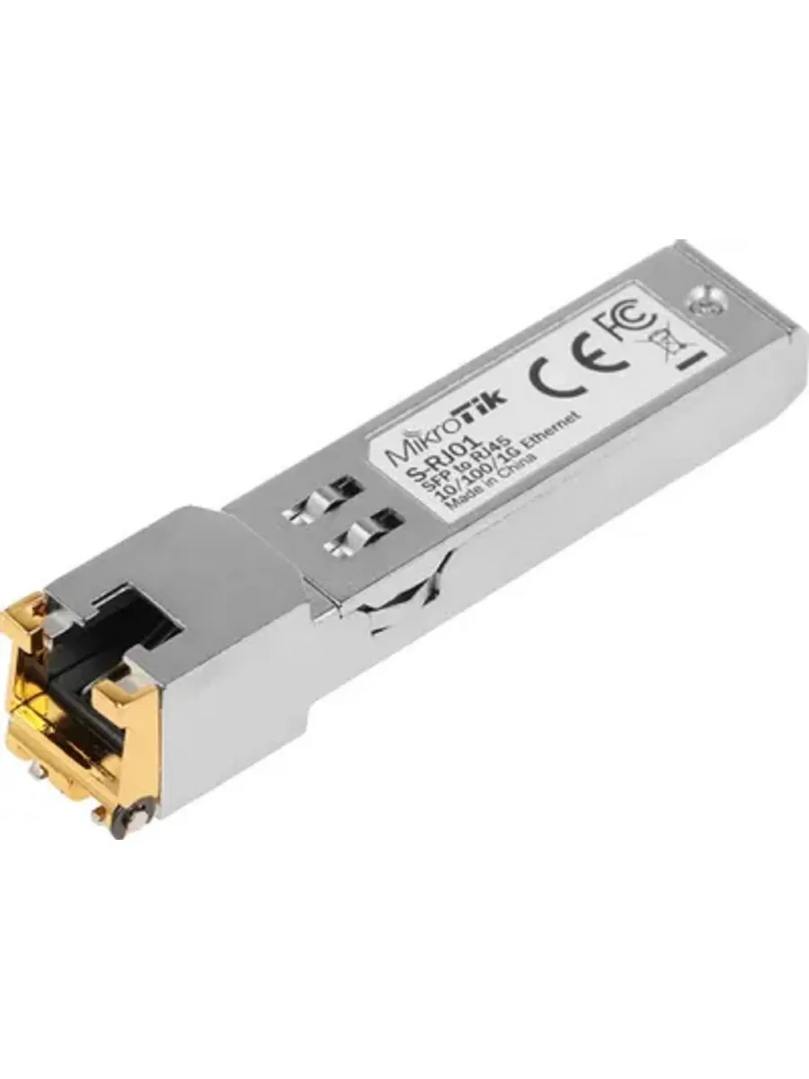 Модуль SFP S-RJ01