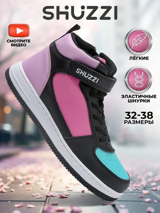 Shuzzi 276120615