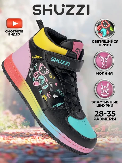 Shuzzi 276120629