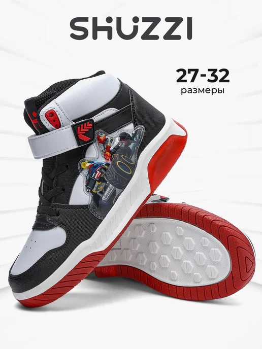 Shuzzi 276120637