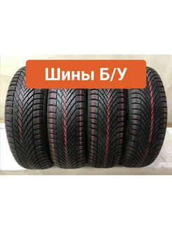 Шины 4шт БУ 215 55 R17 зимние Winter Cinturato