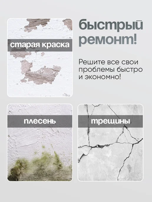 HOMFESK Самоклеящиеся 3d панели для стен 70х77 см 10 шт, 70x77 см, 15 шт, фото 8