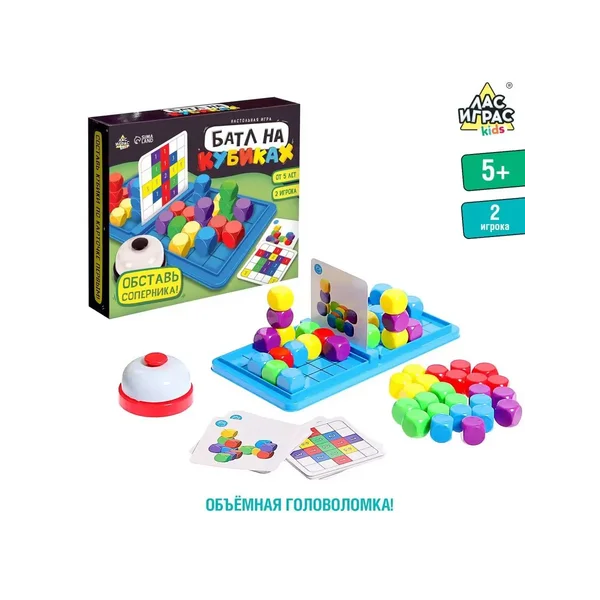 Настольная игра "Баттл на кубиках"