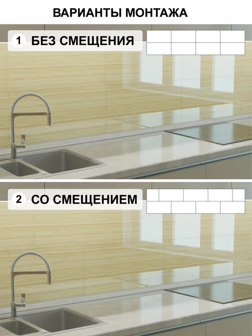 Steindorf Панели самоклеящиеся для стен 300*600мм, 15шт, 15 шт, фото 2