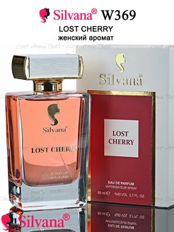 Духи Сильвана аромат № W369 Lost Cherry Лост Черри 80мл