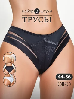 Трусы кружевные слипы набор OIRO 276166388 купить за 619 ₽ в интернет-магазине Wildberries