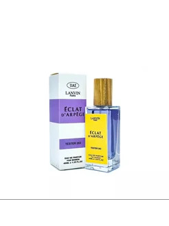 Парфюмерная вода Lanvin Eclat D'Arpege 40ml тестер