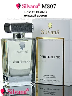 Духи Сильвана аромат № M807 L.12 White Blanc Бланш 80мл