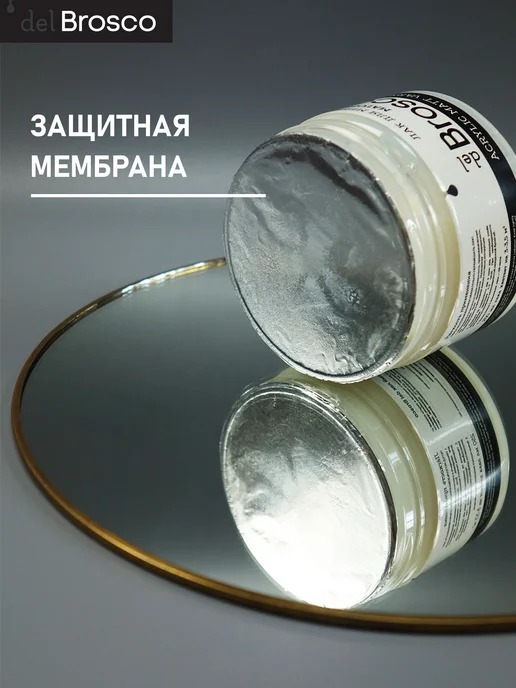 del Brosco Лак для мебели матовый акриловый Броско, 250 мл, 400 мл, фото 4