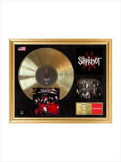 Золотой диск Slipknot в рамке