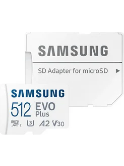 Карта памяти EVO Plus microSDXC 512 ГБ