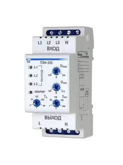 Электронный переключатель фаз ПЭФ-320