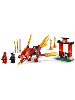 Конструктор Лего Ninjago 71701 Огненный дракон Кая, 81 дет