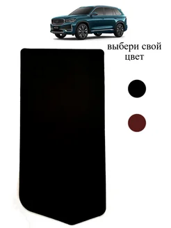 Чехол для подлокотника Geely Monjaro 276239677 купить за 1 392 ₽ в интернет-магазине Wildberries