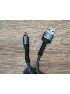 Кабель micro usb 1 метр