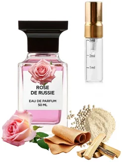 Духи Rose De Russie 3 мл