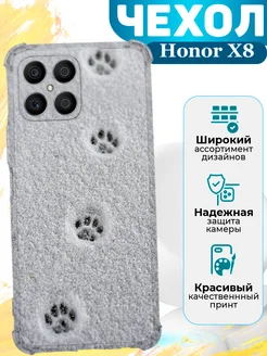 Чехол на Honor X8 прозрачный