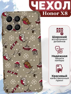 Чехол на Honor X8 прозрачный