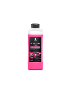 Автошампунь Active Foam Pink для бесконтактной мойки розовая