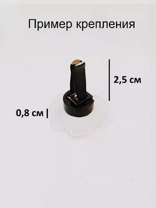 Double Hobby Игрушка на панель авто новогодняя елка, вариант, фото 2