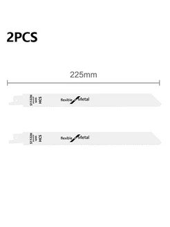 Полотно по металлу для сабельной пилы S1122H, 225 мм