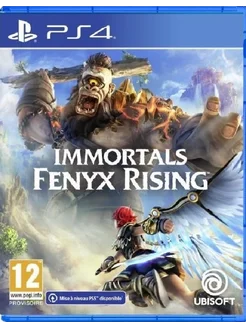 Immortals Fenyx Rising PS 4 5