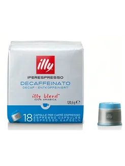 Кофе в капсулах Iperespresso Decaffeinato, 18 капсул