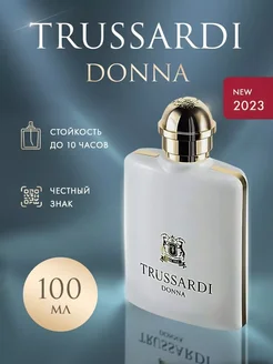 Trussardi Donna 100 мл духи купить