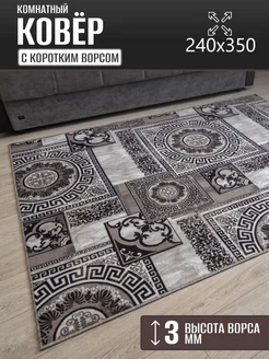 Ковер комнатный 240 х 350 см в гостиную Carpet Kingdom 276335884 купить за 6 894 ₽ в интернет-магазине Wildberries