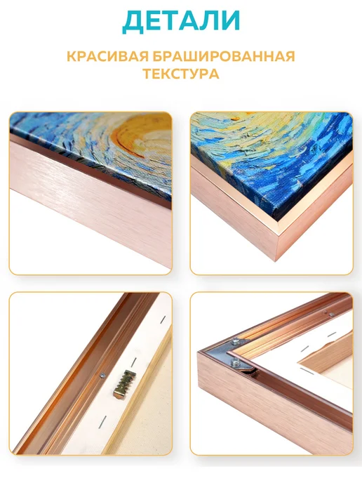 Designeroom Металлическая багетная рама 100х80 см, 50x80 см, фото 4