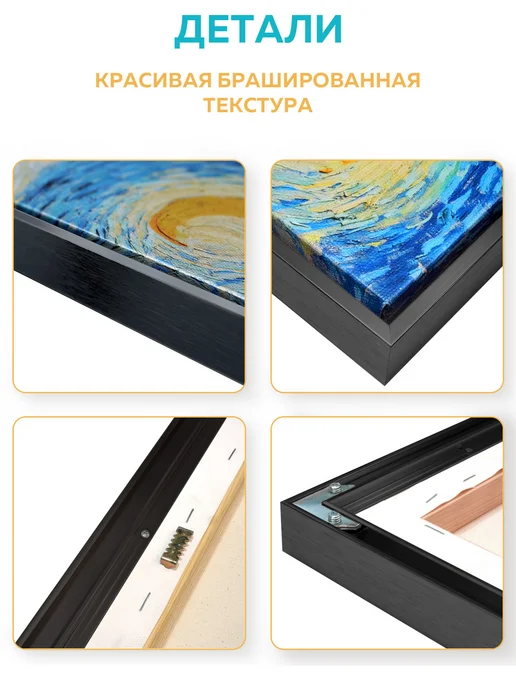 Designeroom Металлическая багетная рамка 60х80 см, 40x60 см, фото 4