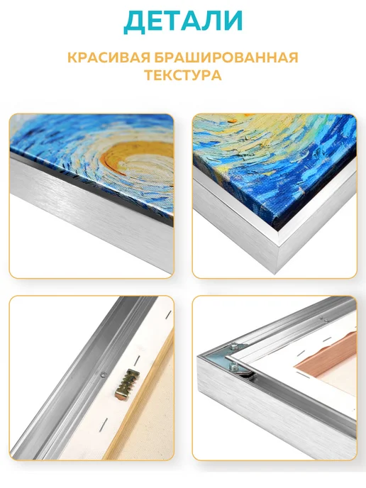 Designeroom Металлическая багетная рамка 60х80 см, 50x70 см, фото 4