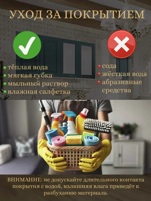 Велес-Поволжье Кухонный гарнитур модуль 100см угловой шкаф верхний высокий, белый, фото 5