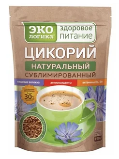 Цикорий Экoлoгикa 150 г Экологика 276360565 купить за 510 ₽ в интернет-магазине Wildberries