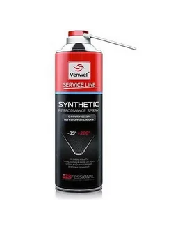 Смазка cпрей SYNTHETIC Performance Spray адгезионная