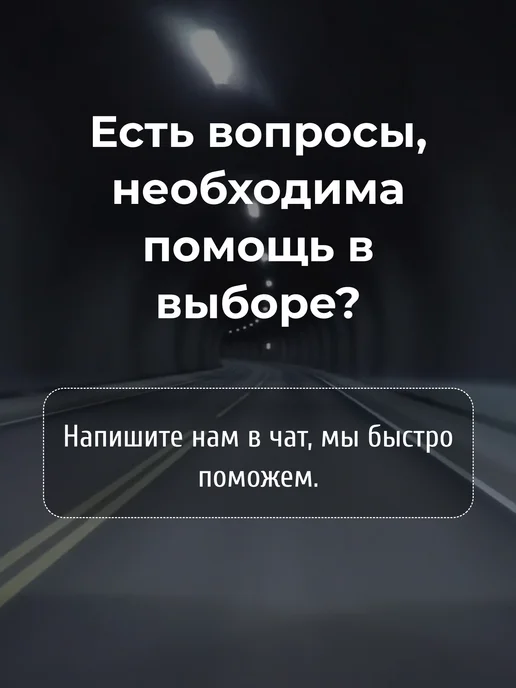 Banner Аккумулятор мотоциклетный 4Ач 40А, Обратная полярность, вариант, фото 7