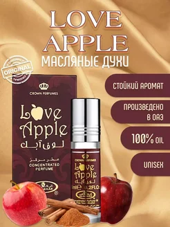 Арабские масляные духи Love Apple