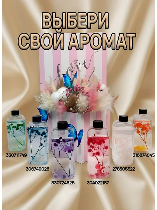 Hoswn Автоматический аромадиффузор для дома электрический ночник, белый, фото 7
