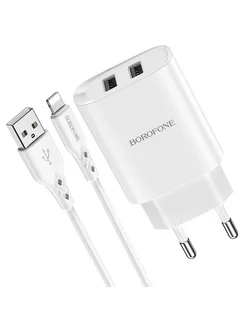 Универсальная зарядка BN2 USB на Lightning+2 USB 2.1A